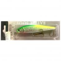 Воблер Balzer Shallow Minnow FL 12см 10гр  (13510 101)